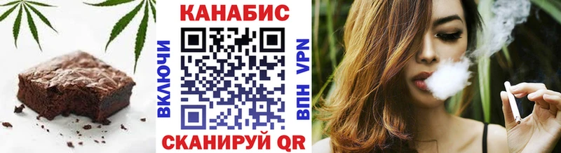 Cannafood конопля  OMG как войти  Пучеж  как найти наркотики 