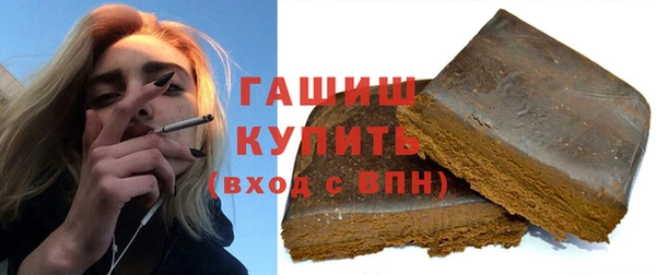 таблы Аркадак