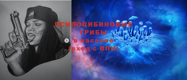 jwh Пролетарск