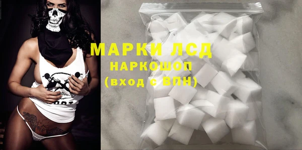 таблы Аркадак