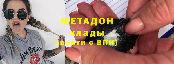 таблы Аркадак
