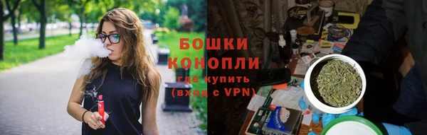 наркотики Арсеньев