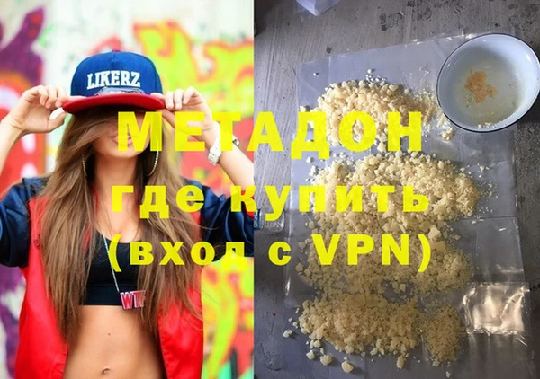 таблы Аркадак