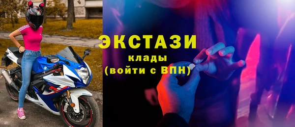 таблы Аркадак