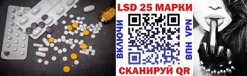 как найти закладки  Пучеж  Лсд 25 экстази кислота 