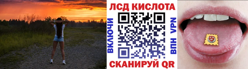hydra tor  Пучеж  Марки 25I-NBOMe 1500мкг  купить наркоту 
